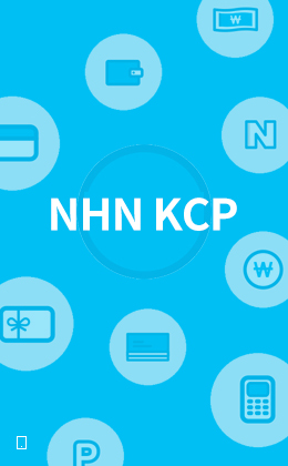 NHN KCP